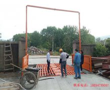 株洲香蕉视频下载污