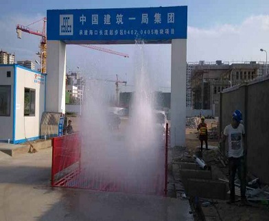 中國建築一局