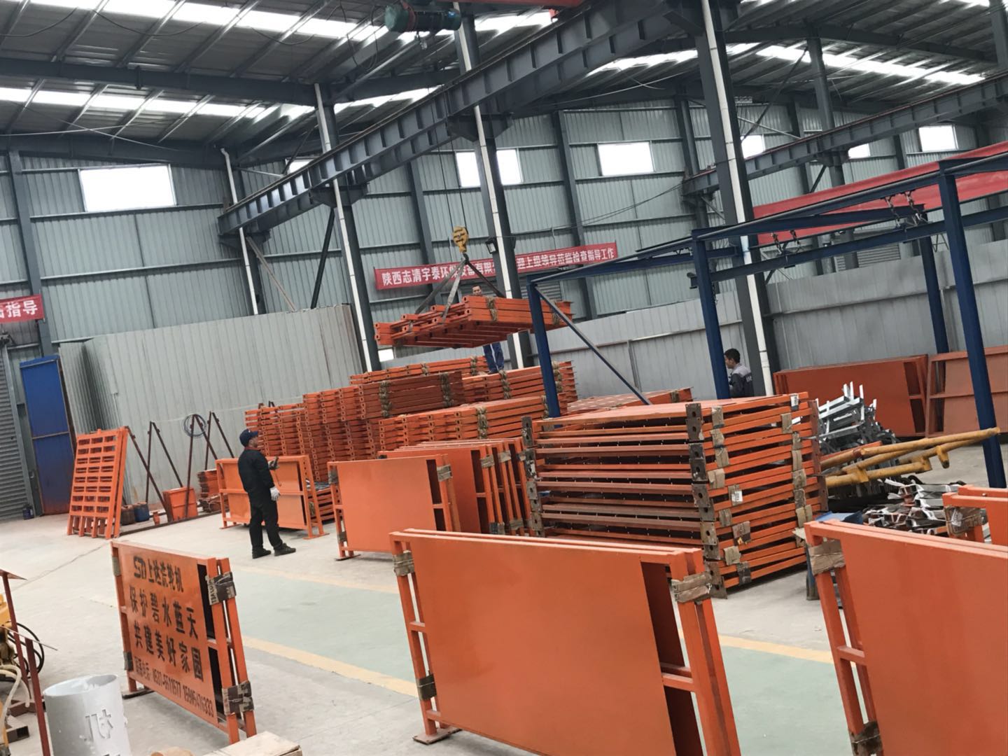 香蕉视频下载污