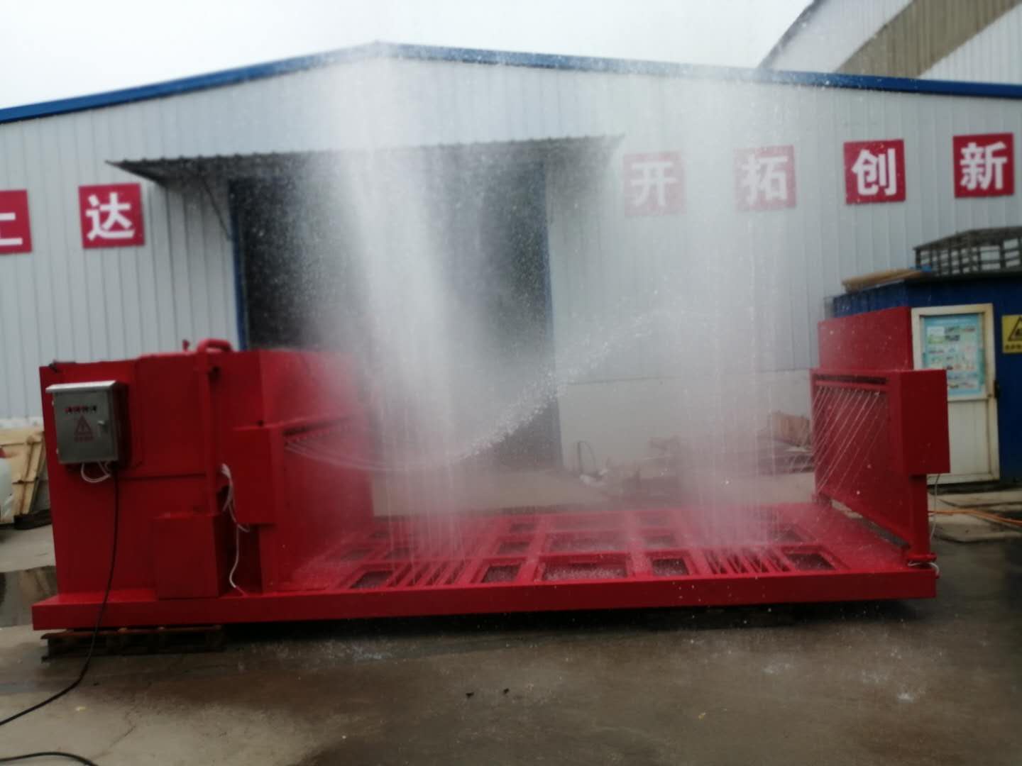 工地車輛香蕉视频下载污會出現故障嗎-機械設備都會