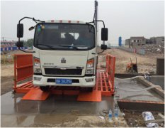 免基礎香蕉视频下载污高壓清洗