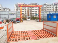 與傳統香蕉视频下载污相比免基礎香蕉视频下载污具有以下特點2